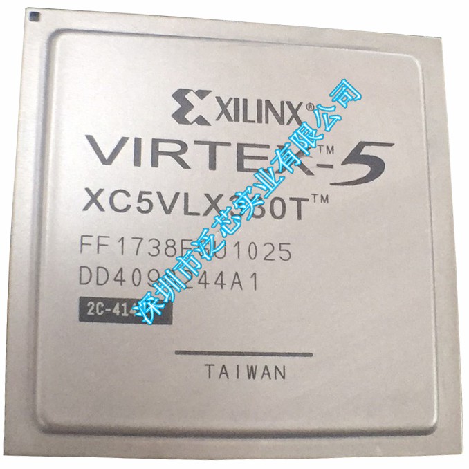 XC5VLX330T-FF1738FGU