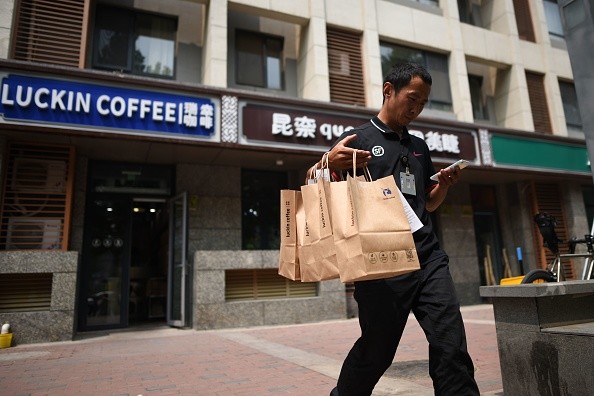 Ruixing coffee and tencent strategic cooperation, 